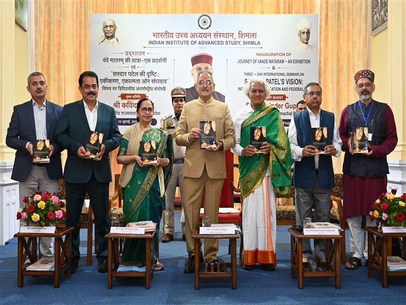 Governor Emphasizes Sardar Patel Vision Of National Unity And Cooperative Federalism