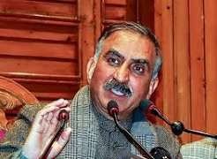 Himachal CM Announces High Value Nut Mission to Drive Horticulture Growth and Profitability