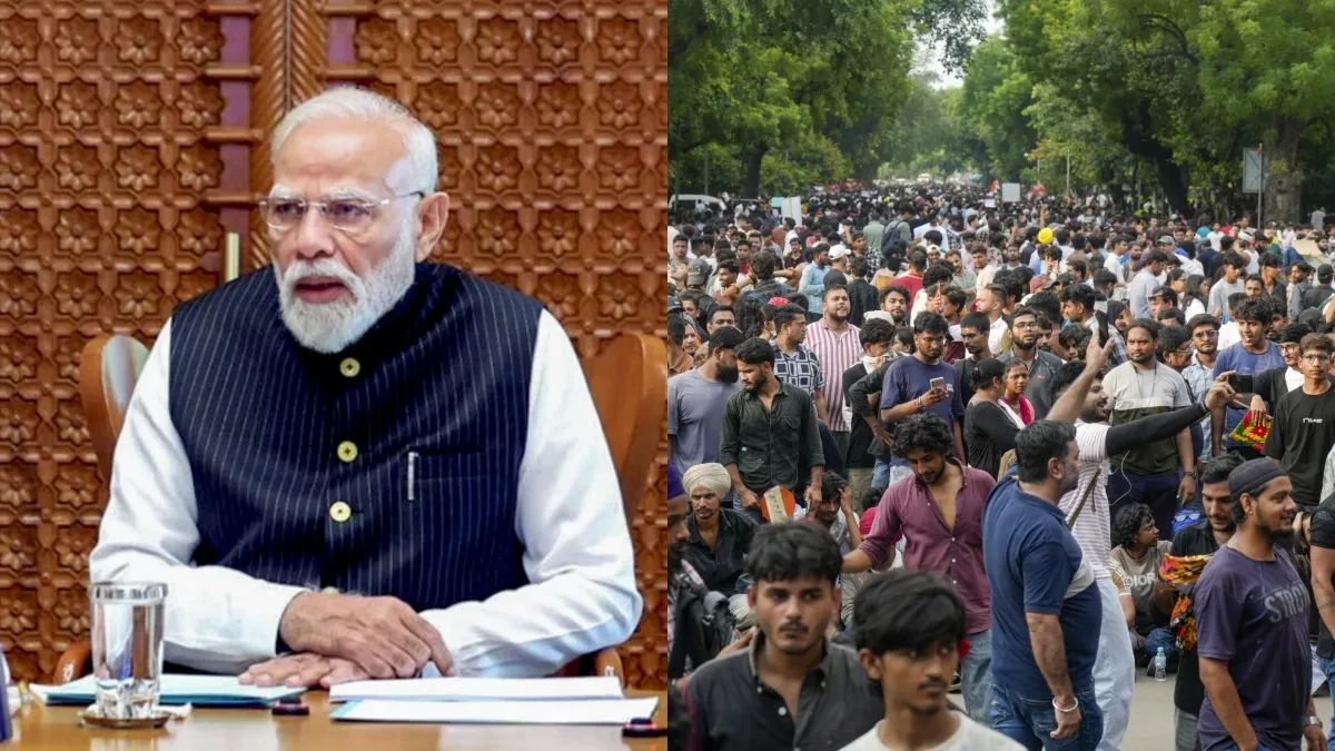 PM Narendra Modi Announces Fast Track Courts For Swift Justice In Paper Leak Cases  