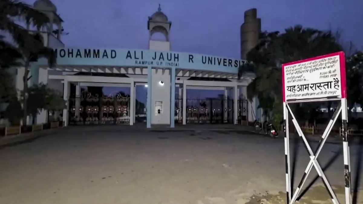 Rampur Development Authority Orders Demolition Of Thirty Eight Jauhar University Buildings