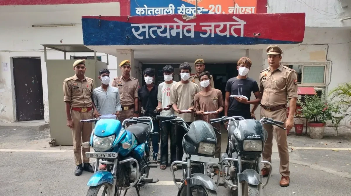 Noida Police Arrest Eight Gang Members Including Two Juveniles For Street Robberies  
