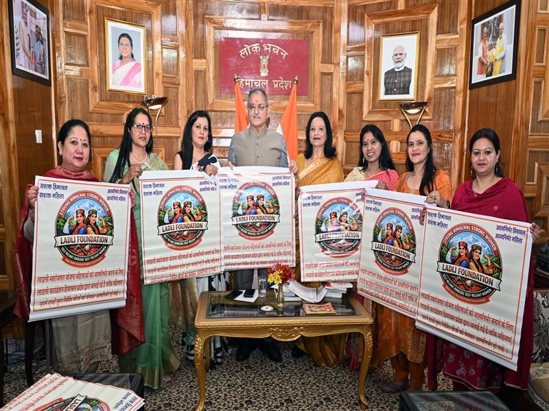 Governor Lauds Ladli Foundation's Efforts Towards Women Empowerment And Social Service 