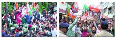 Rival Protests Rock BJP Office In Shimla Over Competitive Exam Paper Leak
