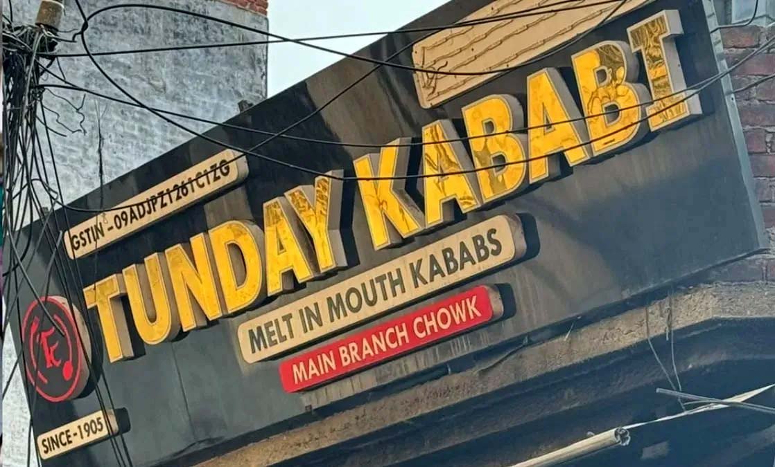 Tunday Kababi Dragged into Waqf Property Dispute in Lucknow