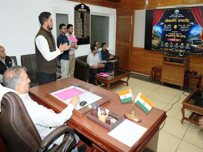 Himachal Chief Minister Launches New Helicopter Services Connecting Kullu Mandi And Chandigarh