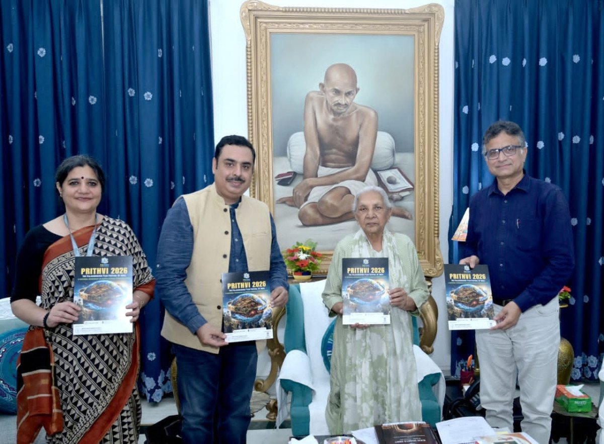 India’s First-Ever Palaeoscience Film Festival ‘Prithvi-2026’ to be Held in Lucknow 