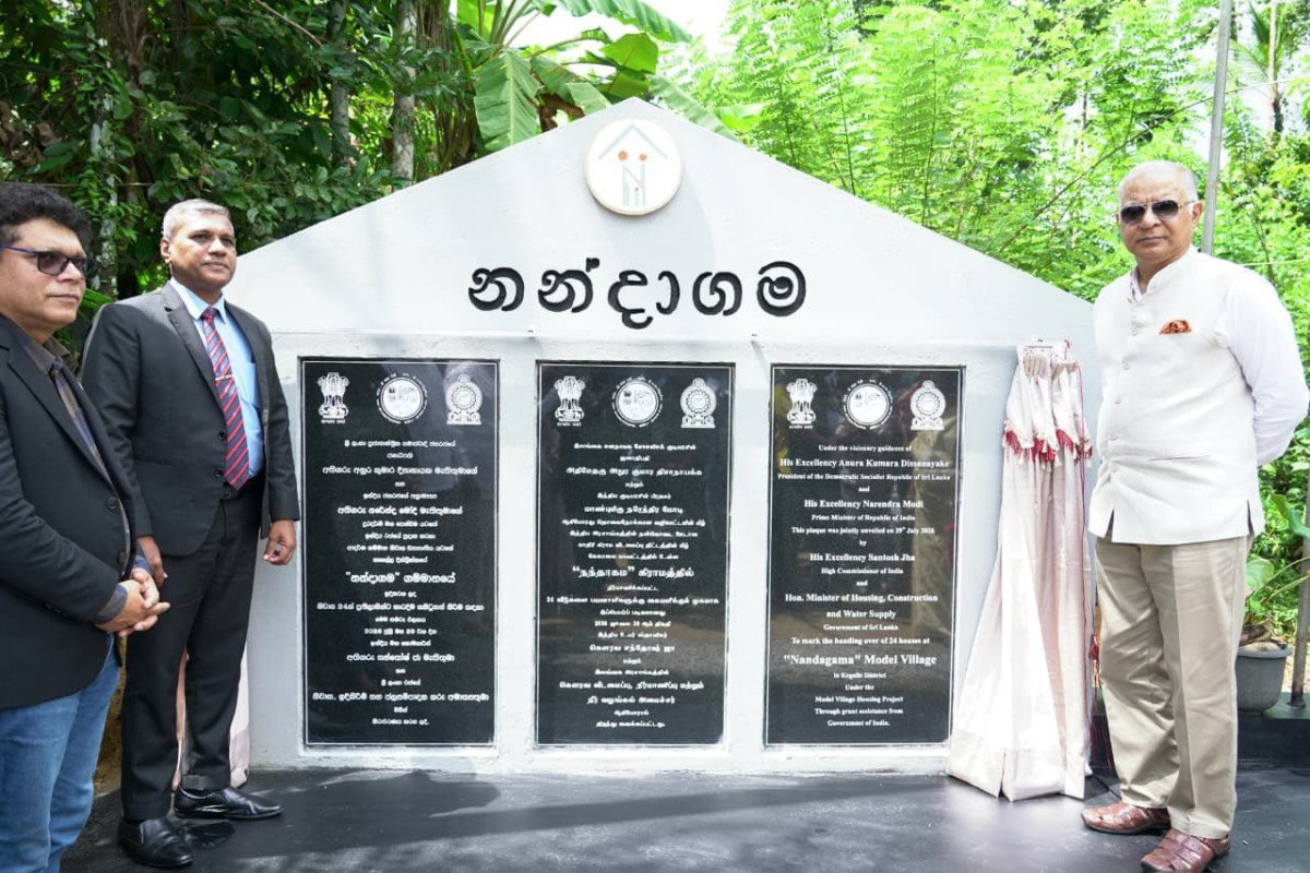 India Hands Over 48 Homes in Sri Lanka Under 'Neighbourhood First' Housing Project