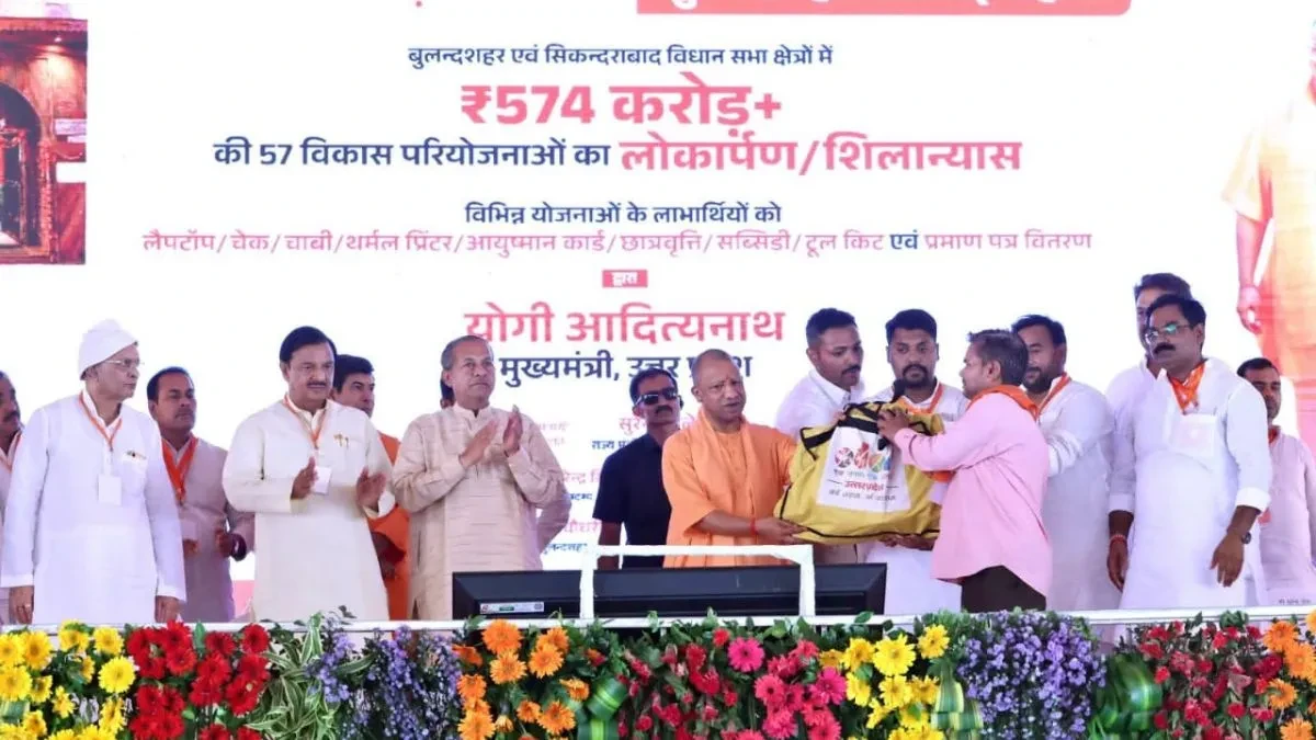 Chief Minister Yogi Adityanath launches 57 development projects worth 574 crore rupees