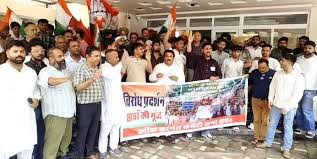 Congress Claims Competitive Exam Paper Leaks Have Severely Compromised Youth Aspirations Across The Nation