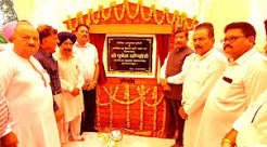 Himachal Deputy CM Agnihotri Announces Massive ₹8.42 Crore Expansion For Haroli Hospital