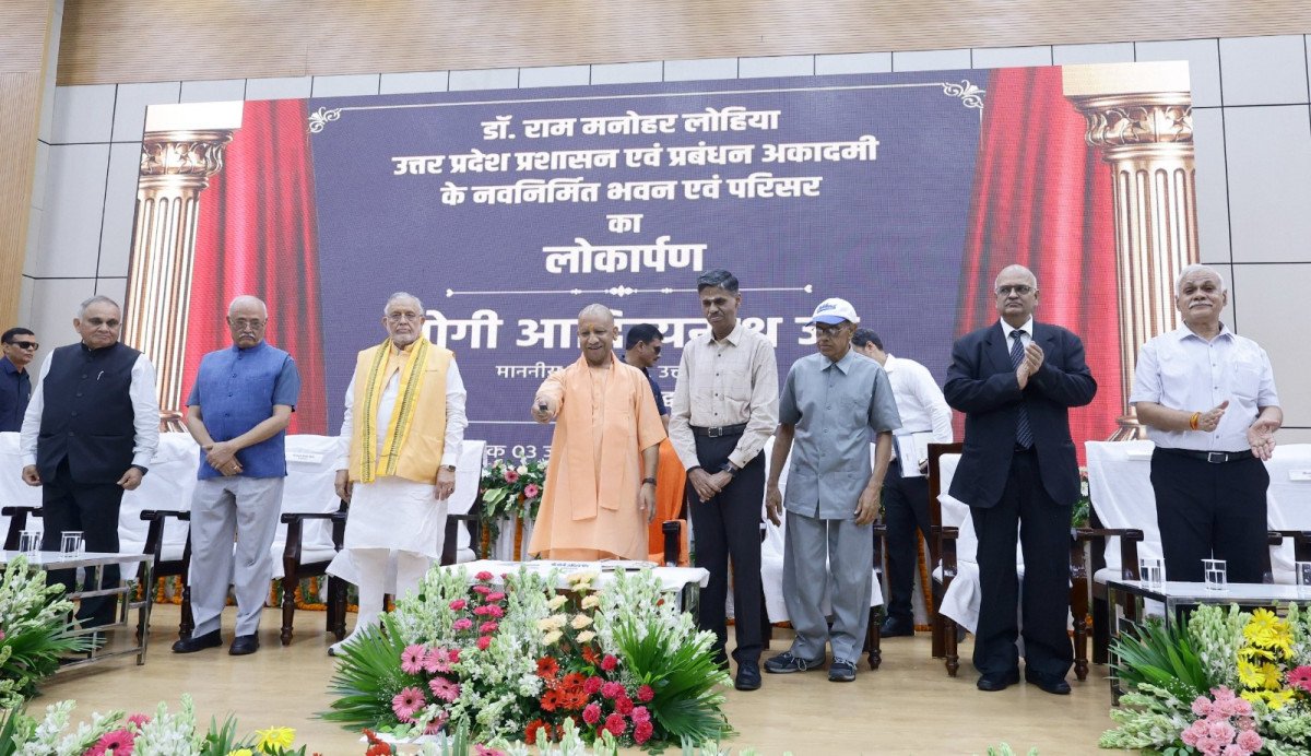 CM Yogi Adityanath Inaugurates State-of-the-Art RUPAAM Campus in Lucknow