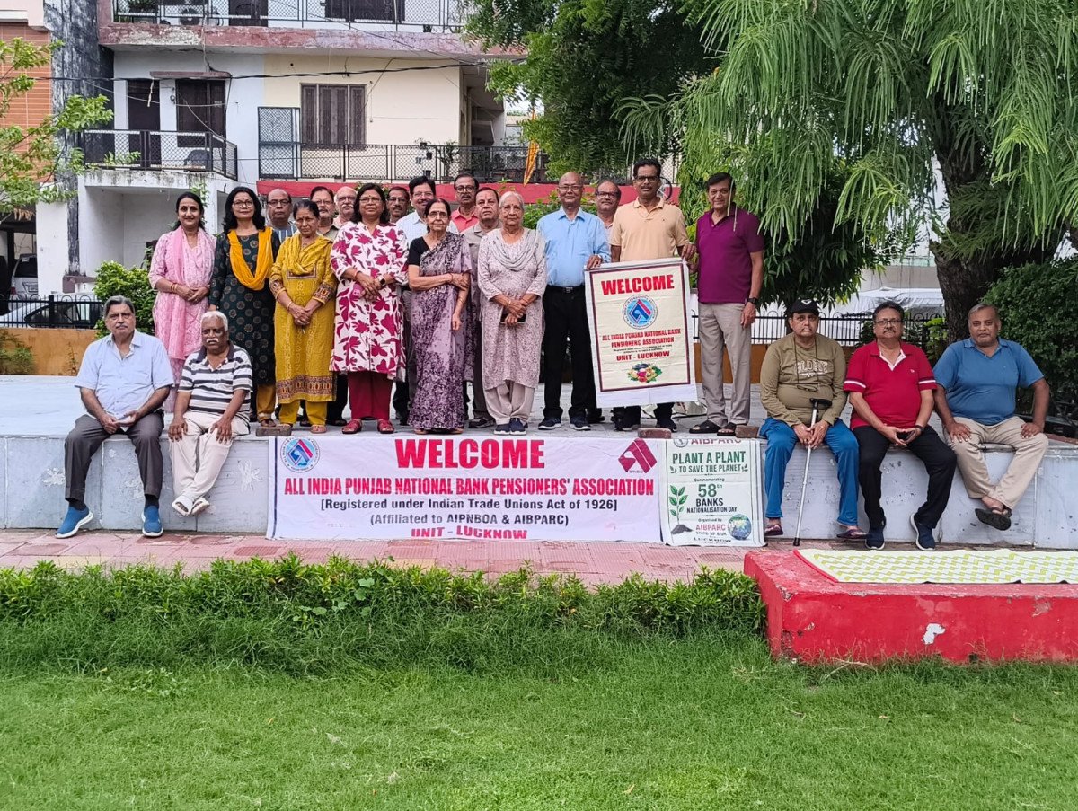 Retired Bankers Lead Tree Plantation Drive in Lucknow to Mark Bank Nationalization Day