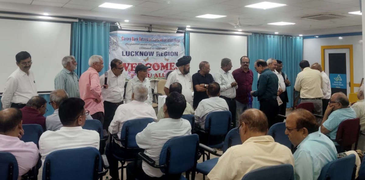 Veteran Canara Bank Officers Mobilize to Drive Growth and Mentor Next-Gen Bankers