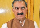 Himachal Pradesh Unveils New Innovation Policy To Boost Startups In Technical Institutes