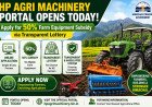 HP Agri Machinery Portal Opens Today: Apply for 50% Farm Equipment Subsidy via Transparent Lottery