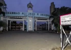 Rampur Development Authority Orders Demolition Of Thirty Eight Jauhar University Buildings