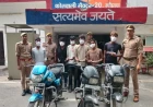 Noida Police Arrest Eight Gang Members Including Two Juveniles For Street Robberies  