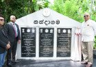India Hands Over 48 Homes in Sri Lanka Under 'Neighbourhood First' Housing Project