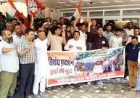Congress Claims Competitive Exam Paper Leaks Have Severely Compromised Youth Aspirations Across The Nation
