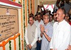 Government To Formulate Policy For Relief In Encroachment Cases Involving Poor