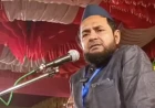 Row Erupts Over UP Cleric Claiming Lord Krishna Offered Islamic Prayers