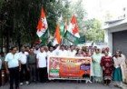Congress Slams BJP As 'Chanda Chor Party' Over Ram Temple Donation Embezzlement