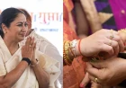 Delhi Government To Launch Mahila Samriddhi Yojana Offering Monthly Cash Assistance