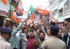 NEET Paper Leak Sparks Congress Protest Outside Shimla BJP Office Raising Political Tensions