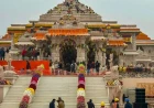 Multi-Crore Property Trail Exposed In Ram Temple Sacred Donation Theft Investigation