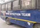 Bomb Threat Email Triggers Massive Security Search at Greater Noida DM Office