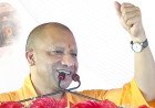 Bulandshahr Transforms with Ganga Expressway : CM Yogi Adityanath