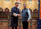 Neighbourhood First: India Elevates Bhutan’s Infrastructure with Strategic ₹100 Billion Development Package