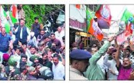 Rival Protests Rock BJP Office In Shimla Over Competitive Exam Paper Leak