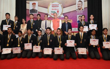 Governor Honors Meritorious Students At Special Academic Excellence Award Ceremony