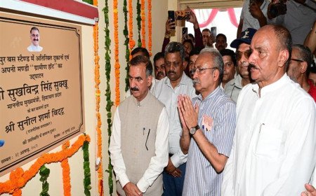 Government To Formulate Policy For Relief In Encroachment Cases Involving Poor