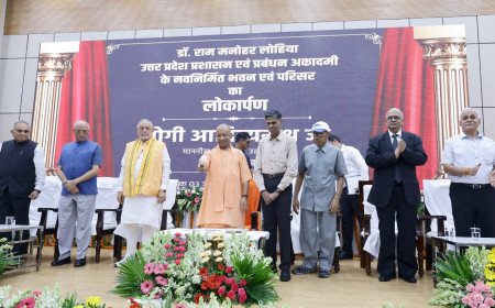 CM Yogi Adityanath Inaugurates State-of-the-Art RUPAAM Campus in Lucknow