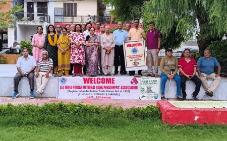 Retired Bankers Lead Tree Plantation Drive in Lucknow to Mark Bank Nationalization Day