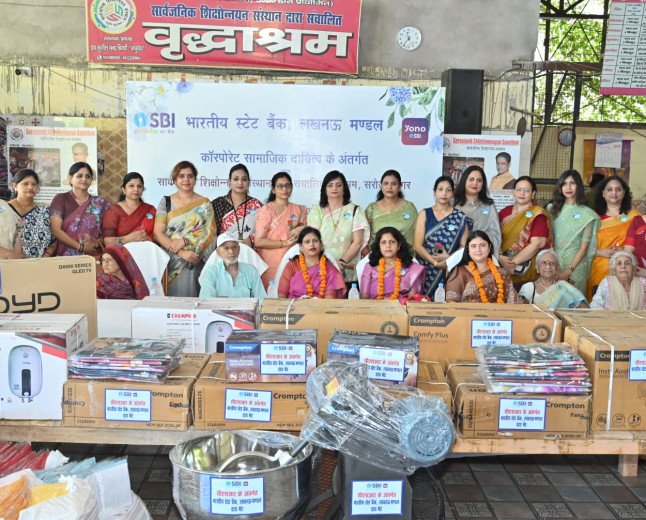 SBI Ladies Club Spreads Warmth; Donates Essential Appliances to Lucknow Old Age Home Under CSR Drive
