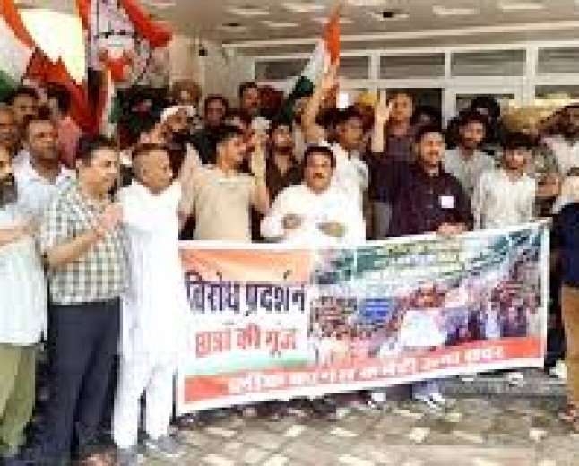Congress Claims Competitive Exam Paper Leaks Have Severely Compromised Youth Aspirations Across The Nation