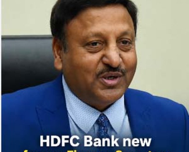 #HDFCBank Names Former Finance Secretary Rajiv Kumar as Part-Time Chairman