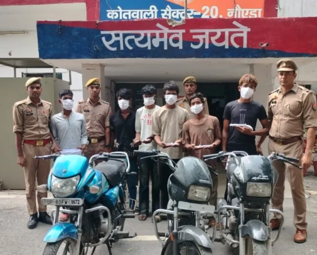 Noida Police Arrest Eight Gang Members Including Two Juveniles For Street Robberies  
