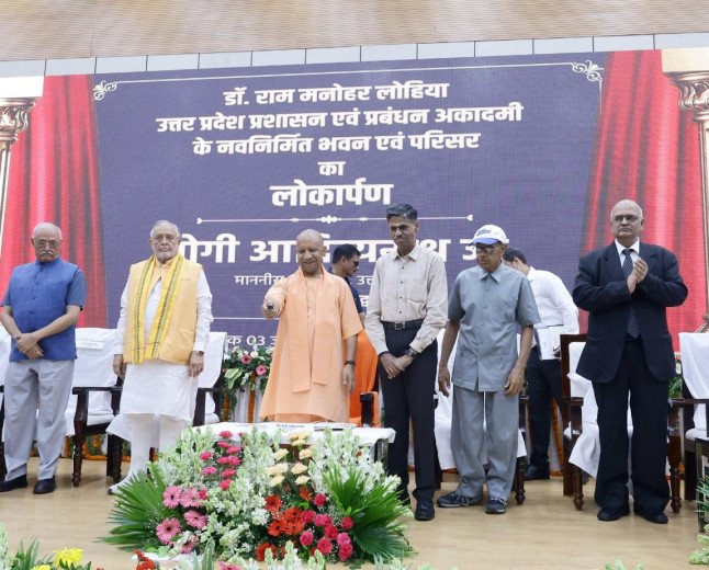 CM Yogi Adityanath Inaugurates State-of-the-Art RUPAAM Campus in Lucknow