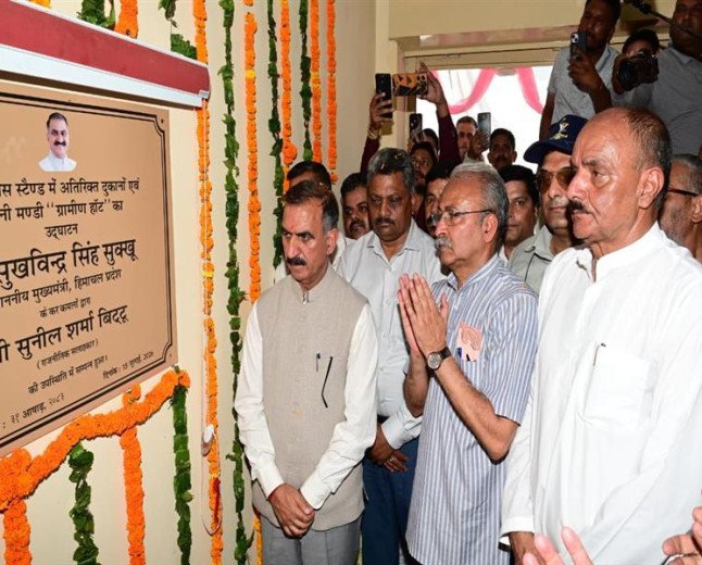 Government To Formulate Policy For Relief In Encroachment Cases Involving Poor