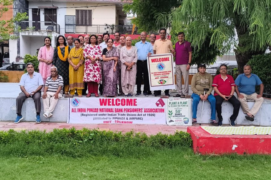 Retired Bankers Lead Tree Plantation Drive in Lucknow to Mark Bank Nationalization Day