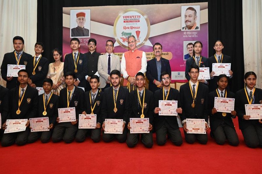 Governor Honors Meritorious Students At Special Academic Excellence Award Ceremony