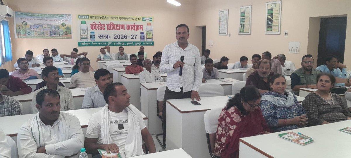 51 Farmers Across 10 States Complete 4-Day Food Processing Training at IFFCO Phulpur