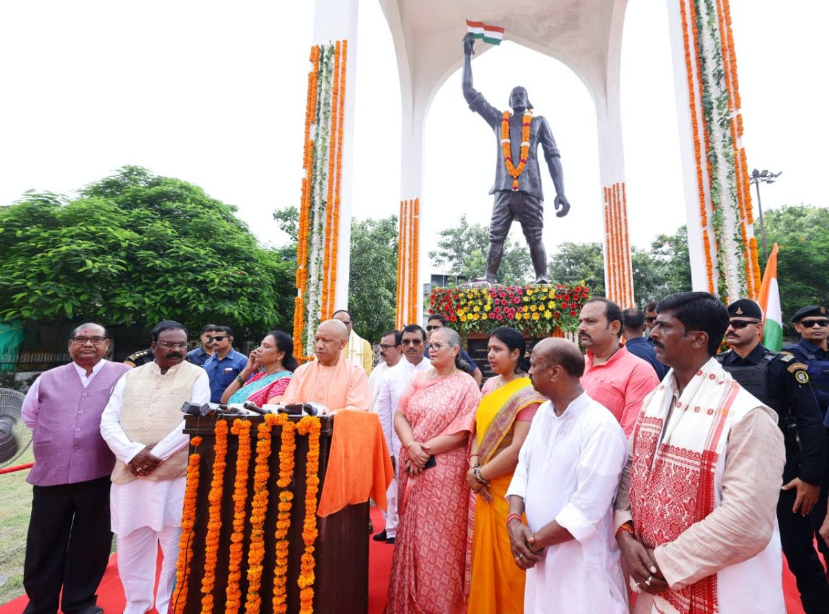 CM Yogi Adityanath Pays Tribute to Freedom Fighter Amar Shaheed Gulab Singh Lodhi