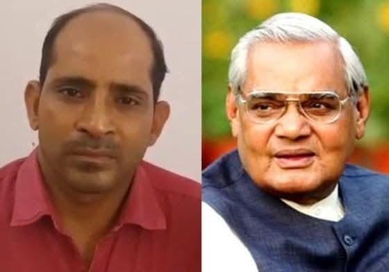 Advocate Sanjeev Dwivedi 'Manas Putra' Carries Forward Former PM Atal Bihari Vajpayee’s Vision Through Literature and Spirituality