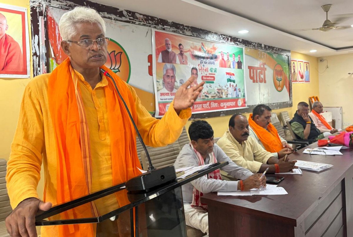 BJP Yamunapar District Workshop Outlines Action Plan for 'Har Ghar Tiranga' Campaign in Prayagraj