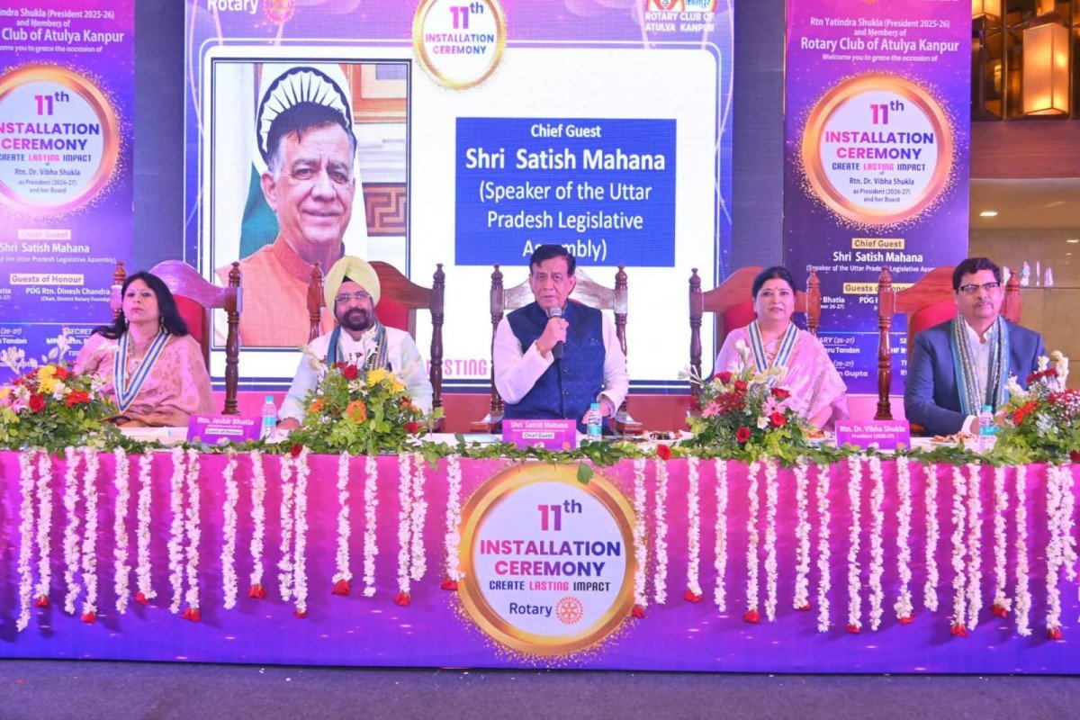 Rotary Club of Atullya Kanpur Celebrates 11th Installation Ceremony Under 'Create Lasting Impact' Theme